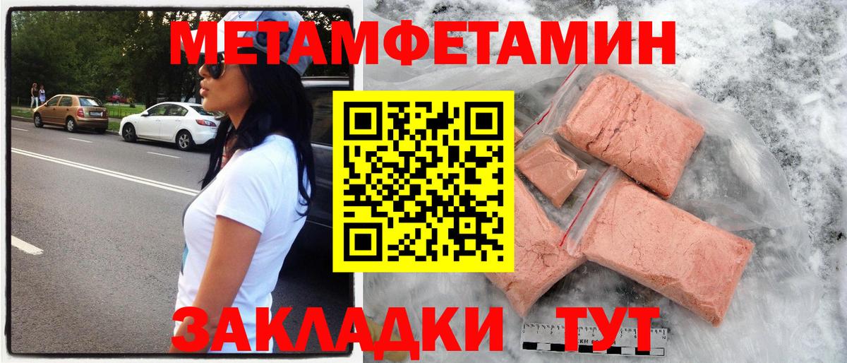 Карасук  Amphetamine 97%  АМФ  Вход с VPN 