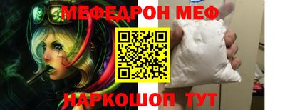 метадон Бузулук