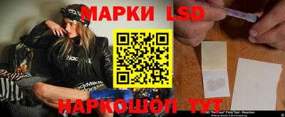 метадон Бузулук