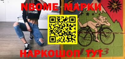 кокаин VHQ Бугуруслан