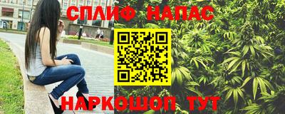 метадон Бузулук