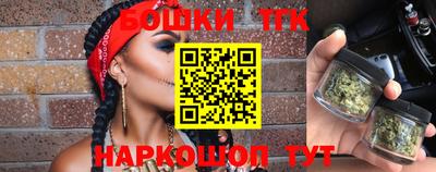 кокаин VHQ Бугуруслан