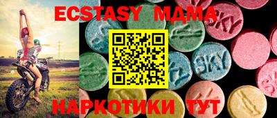 метадон Бузулук