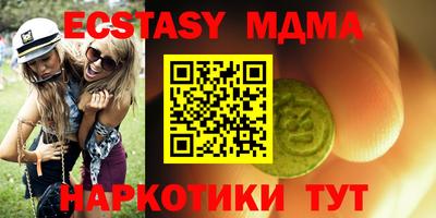 метадон Бузулук