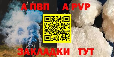 кокаин Гусь-Хрустальный