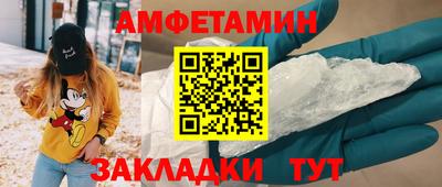 метадон Бузулук