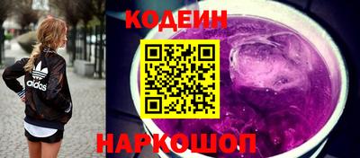 экстази Гусев