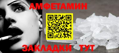 кокаин VHQ Бугуруслан