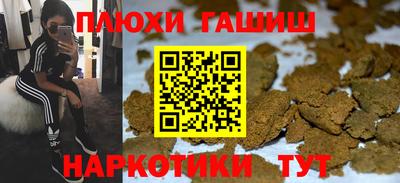 метадон Бузулук