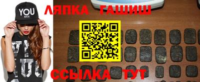 метадон Бузулук