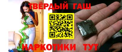 метадон Бузулук