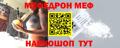 метадон Бузулук